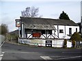The Farmers Arms, Lowick Green