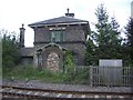 Former station building at Bleasby