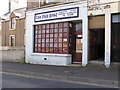 The Fish Bowl, Commercial Road