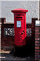 Edward VIII postbox - Whitchurch