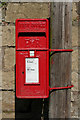 Elizabeth II Postbox, High Bond End