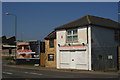 Firewood Depot, Wellington Road, Portslade, Sussex