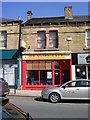 Dragon City Takeaway - Upper Commercial Street