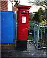 Postbox, Bangor