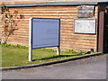 TM3665 : Sign at Rookery Farm, Kelsale Cum Carlton by Geographer