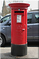 Elizabeth II Postbox, Market Square