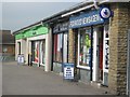 Newsagent on the corner of Beagle Ridge Drive and Foxwood Lane