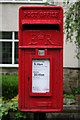 Elizabeth II Postbox, Harewood Road