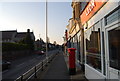 Postbox, Willingdon Rd