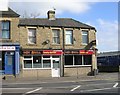 Hot Grill Restaurant - Huddersfield Road