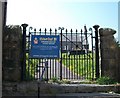 The side gate of St Cawrdaf church, Abererch