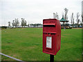 Elizabeth II Postbox, Bath Road Recreation Ground, Lymington, Hampshire