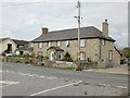 Common Farm House, Bishton