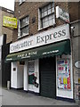 TQ3381 : Convenience store in Aldgate High Street by Basher Eyre