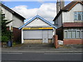 Star Express Takeaway - Huddersfield Road