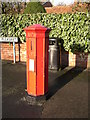 Octagonal pillar box, Framlingham