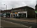 Shops, Limpsfield Road, Sanderstead