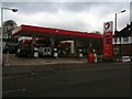 Petrol station, Warlingham