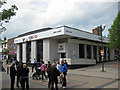 HSBC Bank, Scunthorpe High Street