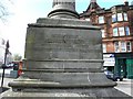 Inscription, George Christie Clock