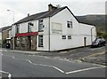 Blaengwawr Inn, Aberaman