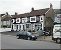 Temple Bar, Aberaman