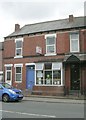 Fish & Chips - Pontefract Road