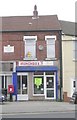 Munch Box - Pontefract Road