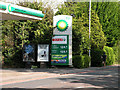 Petrol prices on Huntingdon Road