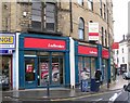 Ladbrokes - Westgate