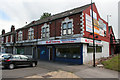 M&C Tailoring, Sheffield Road, Tinsley