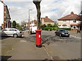 Pillar box, Vicarage Road (Wednesfield)