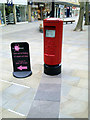 Postbox, Canal Walk, Swindon