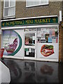 Sompting Mini Market in Bowness Avenue