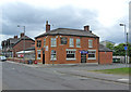 Gardeners Arms, 279 Edge Lane