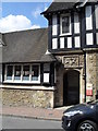 Entrance to the Royal Mail sorting office in East Street