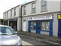 Ulster Unionist Party Offices, Carrickfergus