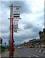 A662 Gateway signs on Manchester Road