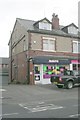 Route Office Supplies - Church Lane