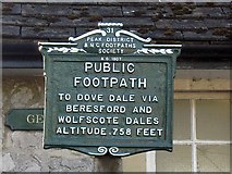 SK1260 : Footpath sign by toilets in Hartington by Richard Green