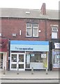 The co-operative pharmacy - Austhorpe Road