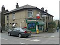 Lydgate Post Office, Burnley Road, Todmorden