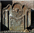 A symbolic gravestone at Tynron Churchyard