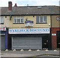 Wykebeck Discounts - Selby Avenue