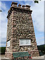 Peterculter War Memorial