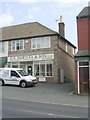 G E Hartley & Son Ltd Funeral Service - Main Street