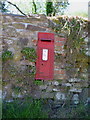 Victorian wallbox in Wrentnall