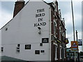 The Bird in Hand, Old Swinford