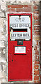 George VI postbox