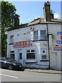 Saz Pizza & Balti House - Spring Hill Lane